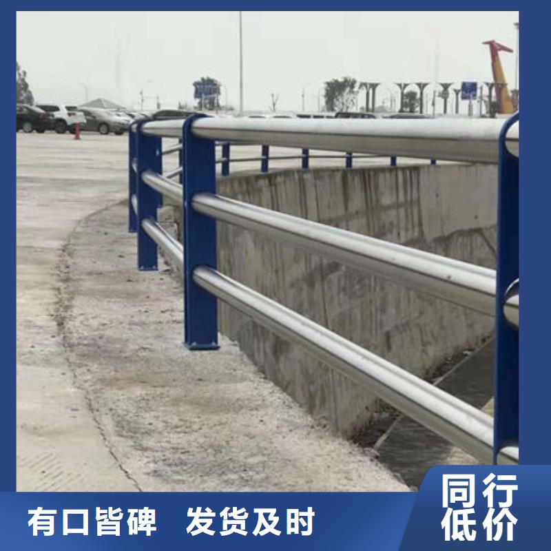 Q355B碳钢护栏品质保证