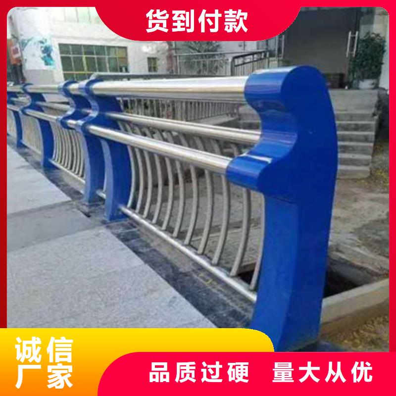 Q355D景观护栏质量可靠