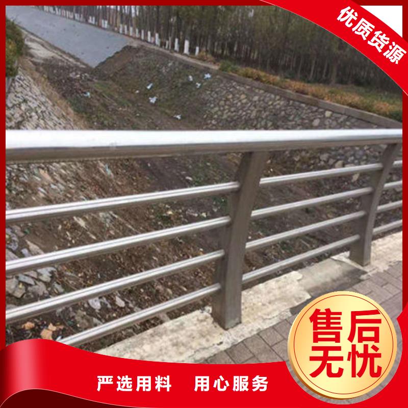 Q355D景观护栏质量可靠