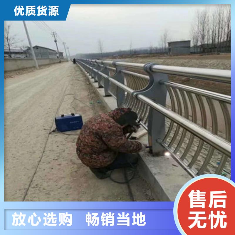 Q355C防撞道路护栏坚固不易变形