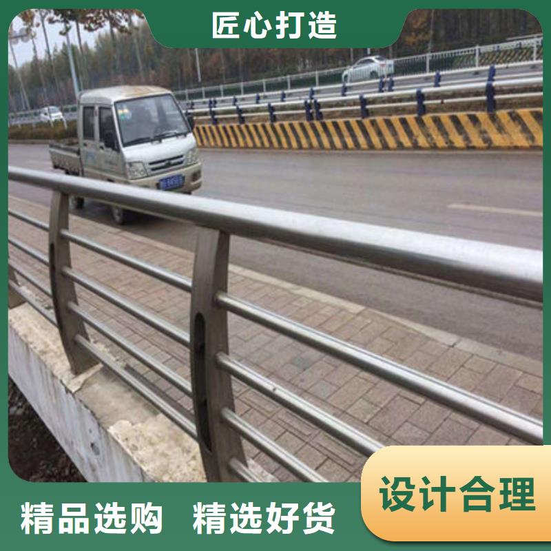 Q355B碳钢护栏加工厂