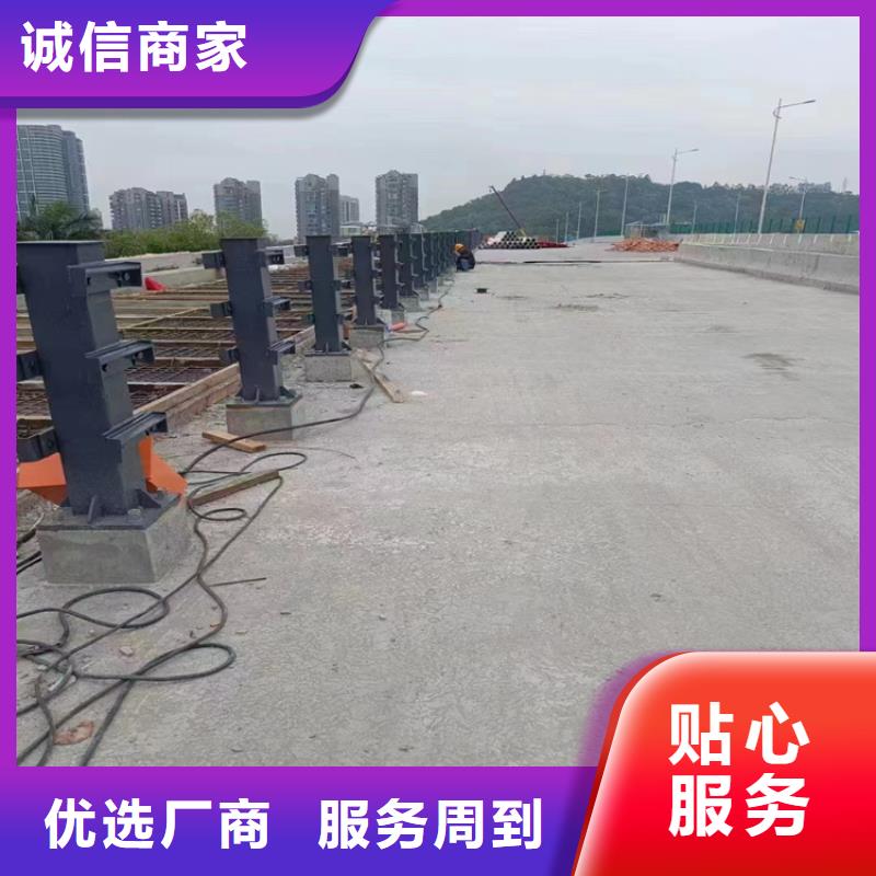 防撞护栏厂家联系电话-防撞护栏厂家联系电话按需定制