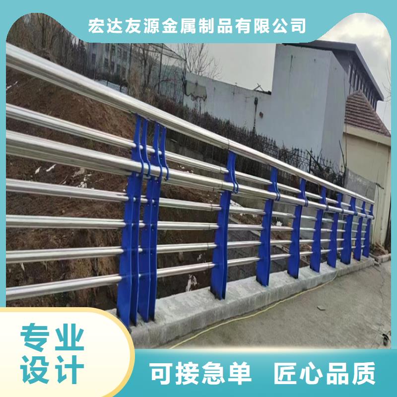 口碑好的防撞护栏厂家