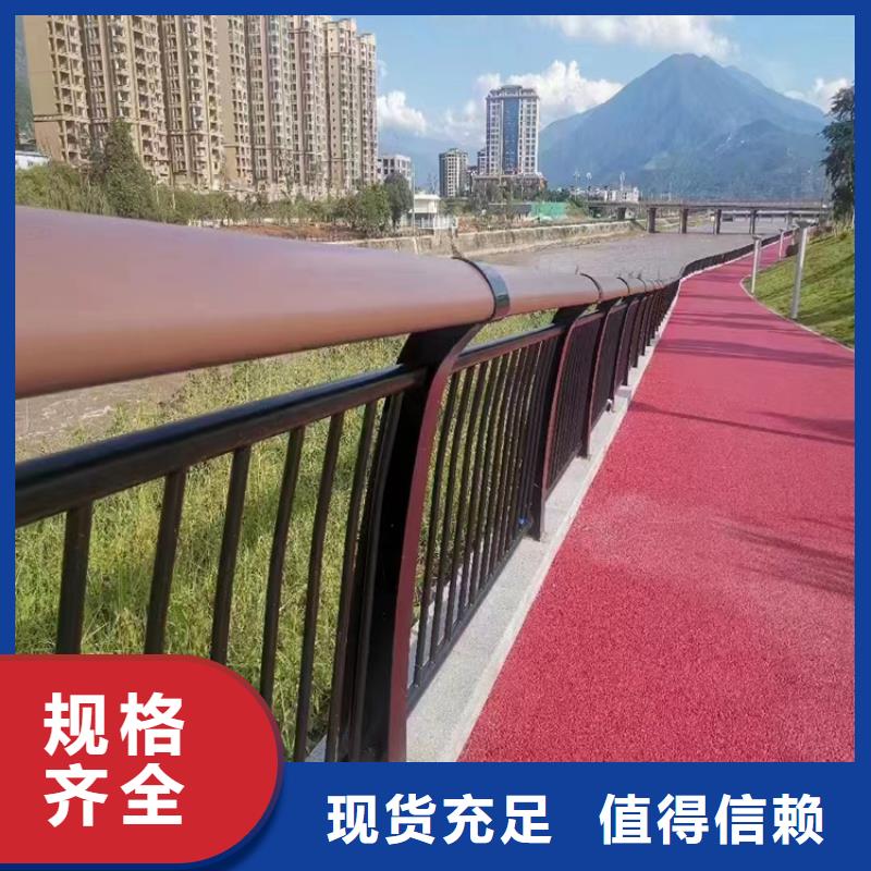 供应批发防撞护栏模板安装-优质