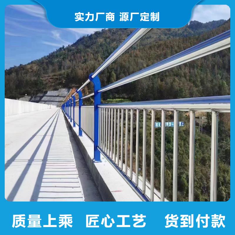 采购防撞护栏模板安装必看-质量好