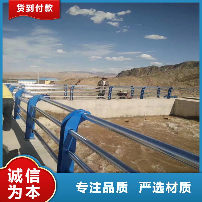 琼海市Q355B景观护栏亮度好