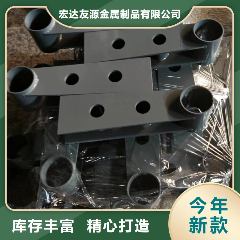 #防撞护栏多少钱一米#规格全