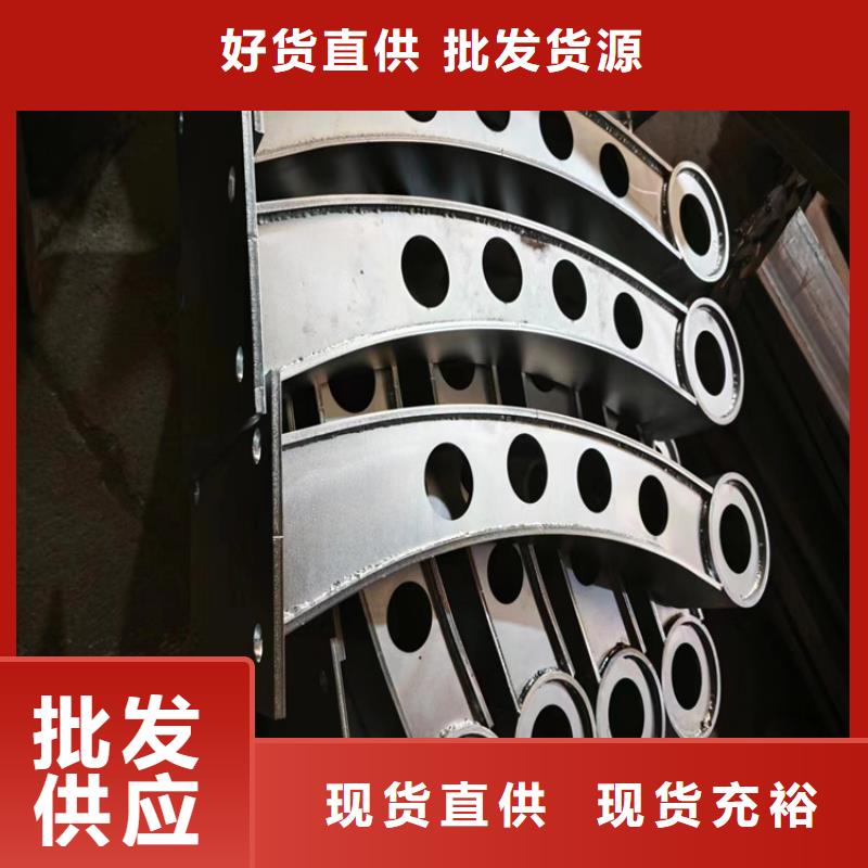 Q355C喷氟碳漆护栏厂家批发价格