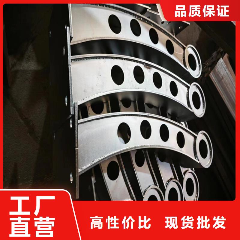 Q355D喷氟碳漆护栏实惠到家