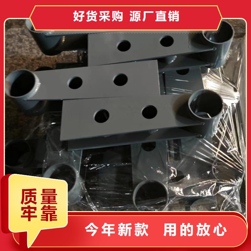 Q355D河道护栏厂家批发价格