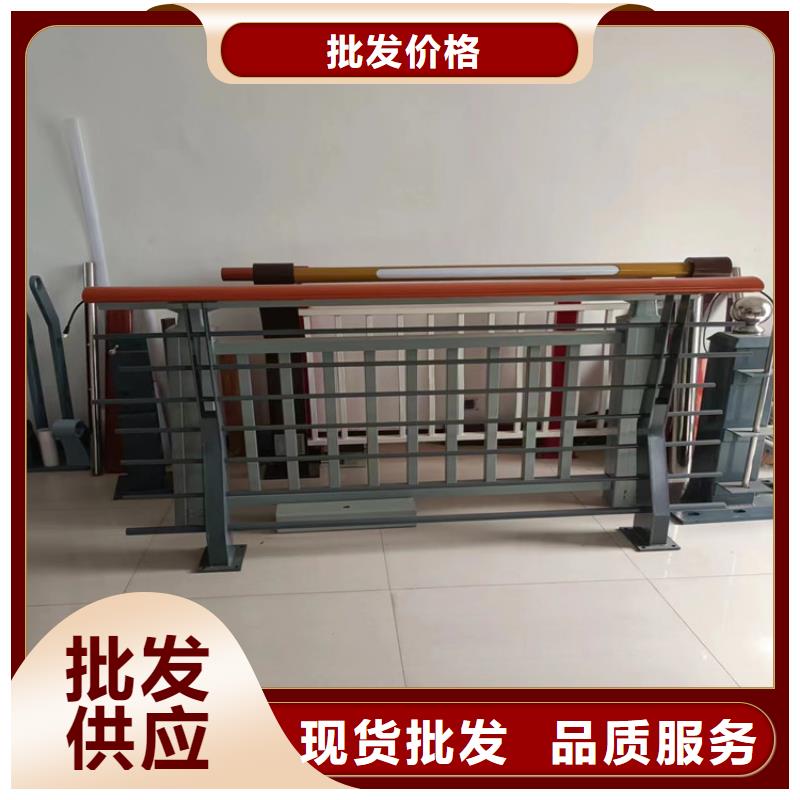 Q355B景观护栏厂家批发