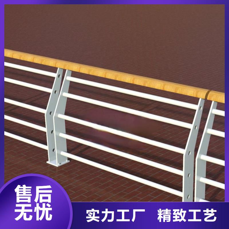 河道护栏铝合金-河道护栏铝合金实力强