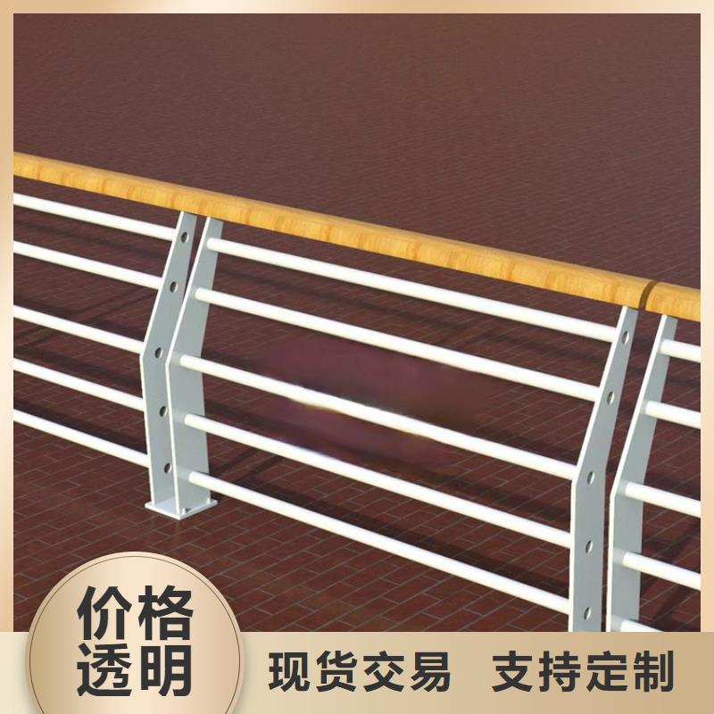 防撞护栏厂家联系电话-防撞护栏厂家联系电话按需定制