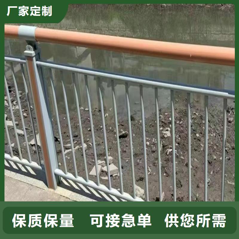 Q355C喷氟碳漆护栏加工效果好