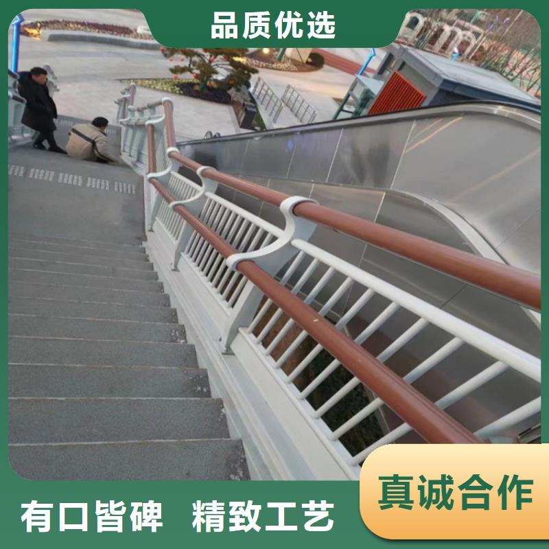 Q355D景观护栏支持货到付款