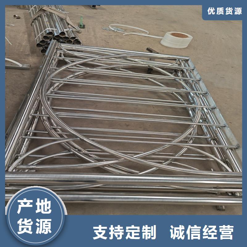 Q355B景观护栏货源稳定