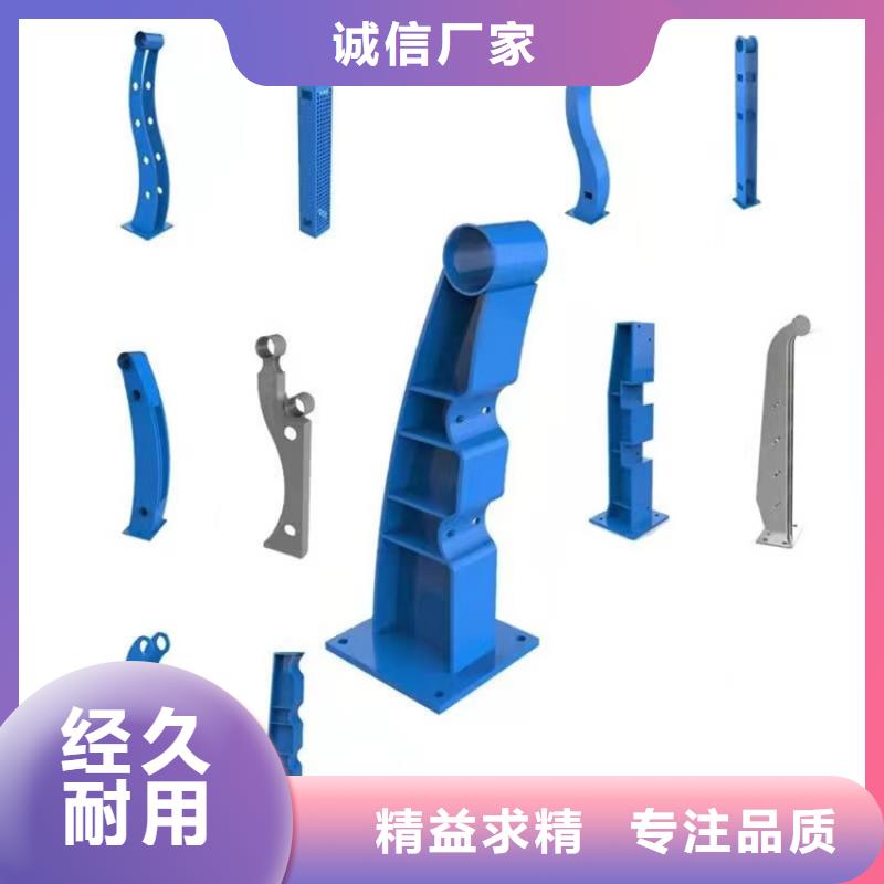 景观防撞护栏规格库存充足_2025本地报价