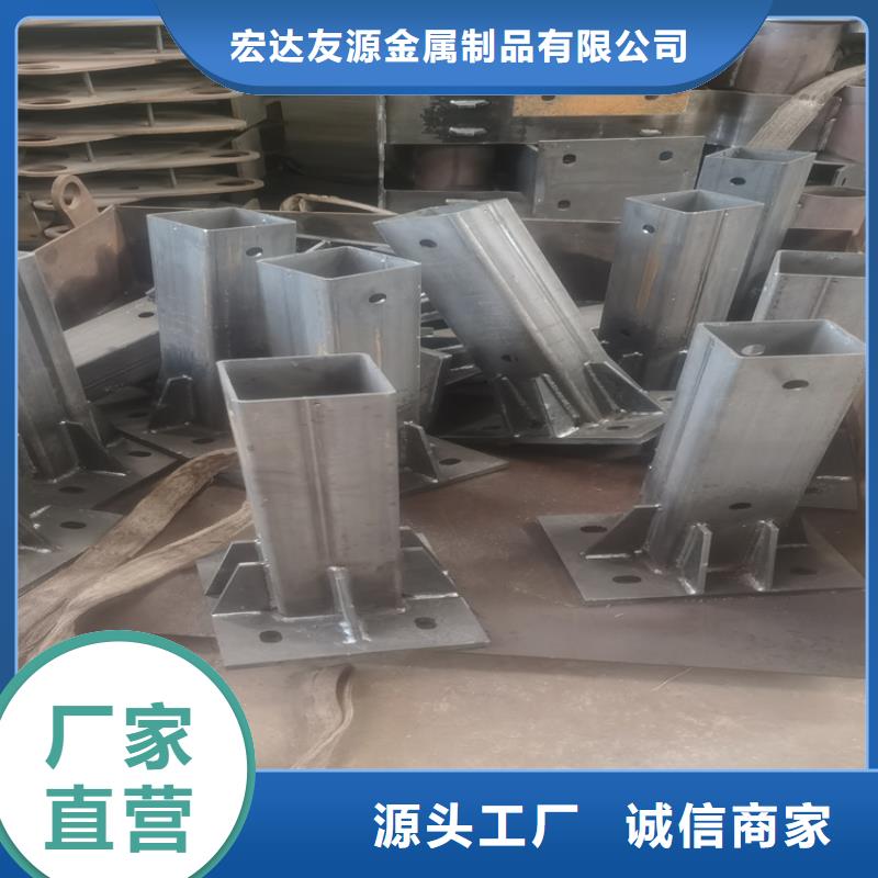 201不锈钢复合管护栏加工厂家