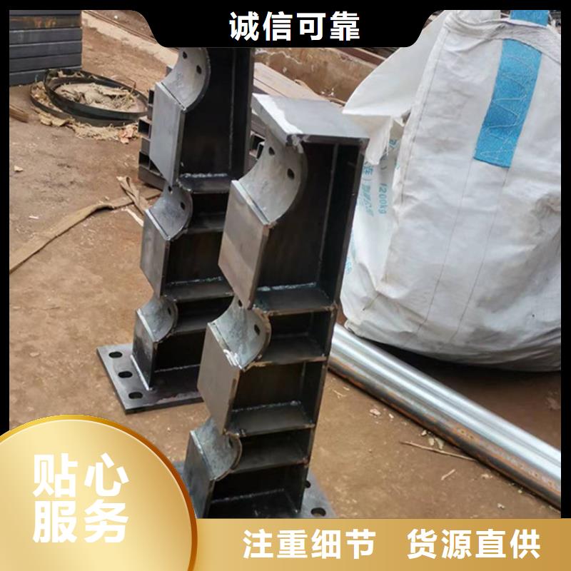 防撞护栏钢模具品质有保障