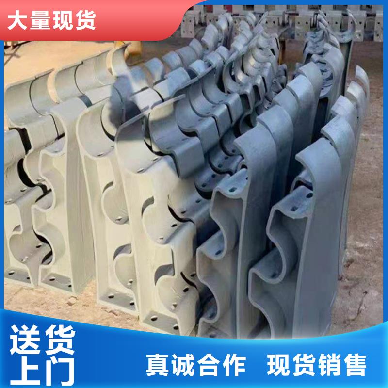 Q355D防撞道路护栏质量有保证