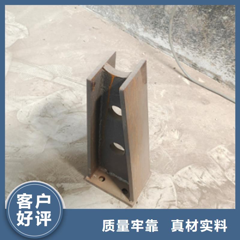 【防撞护栏】河道防撞护栏经久耐用