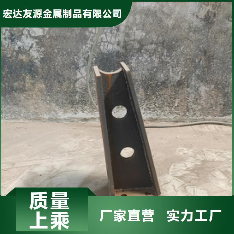 公路防撞护栏-质量保证