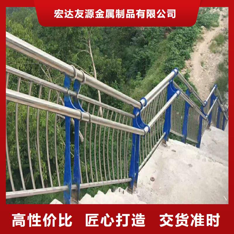 Q355B防撞道路护栏全国可发货