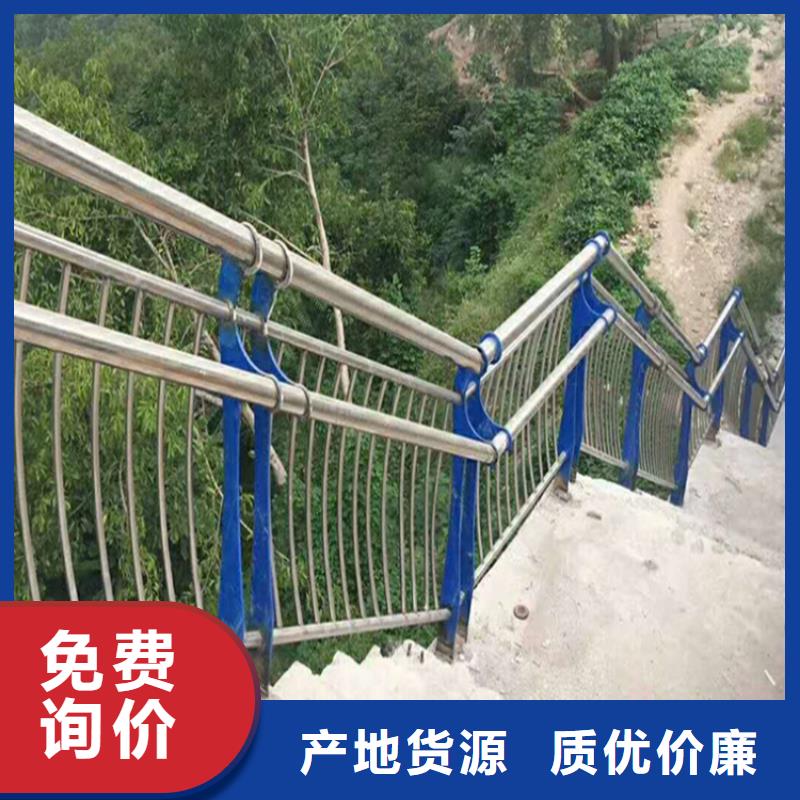 Q355B景观护栏产品美观大方