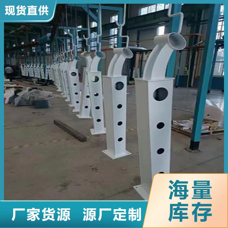 景观防撞护栏规格库存充足_2025本地报价