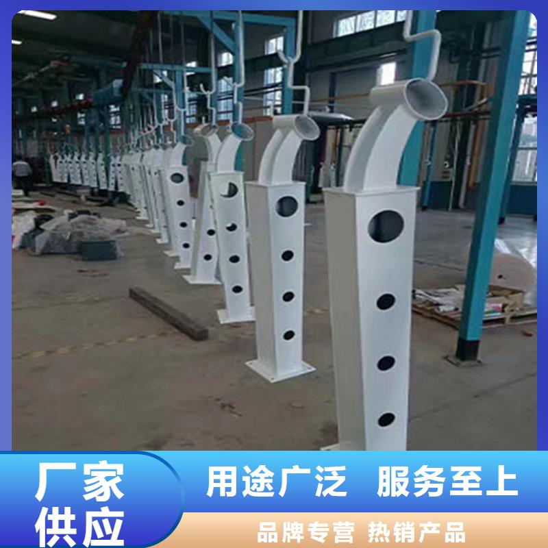 景观防撞护栏生产厂家欢迎咨询订购