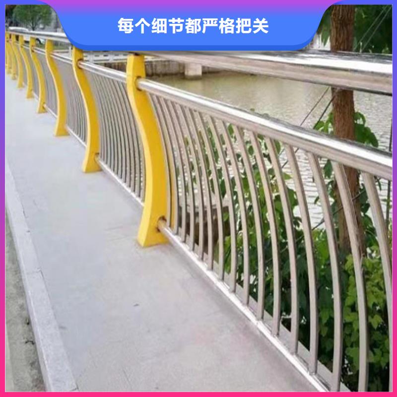 桥梁防撞护栏专业生产厂家