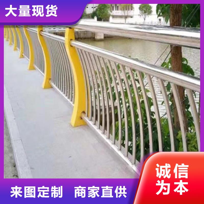 不锈钢桥梁防撞护栏厂企业