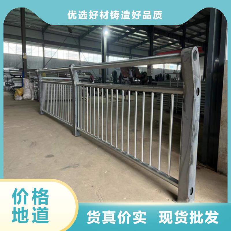Q355D喷氟碳漆护栏质量可靠