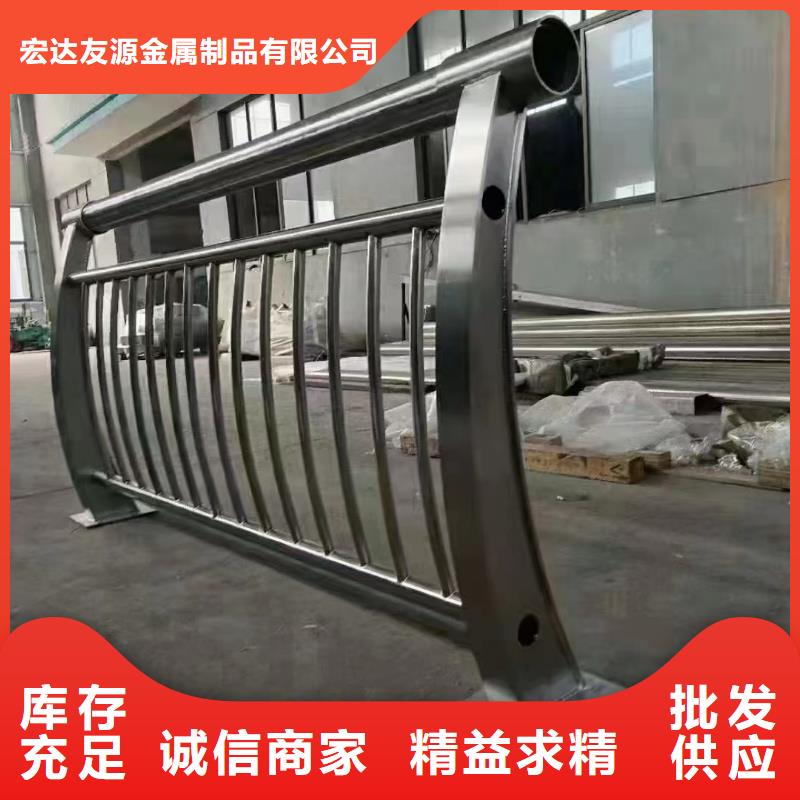 Q355D防撞道路护栏现货供应及时