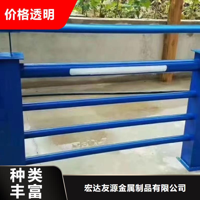 防撞护栏天桥栏杆厂家信誉有保证