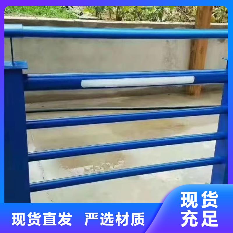 Q355D喷氟碳漆护栏厂家定制