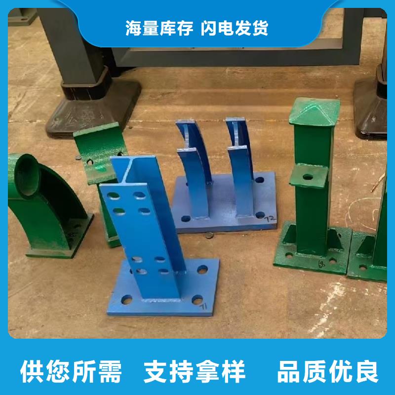 Q355B喷氟碳漆护栏工艺精湛