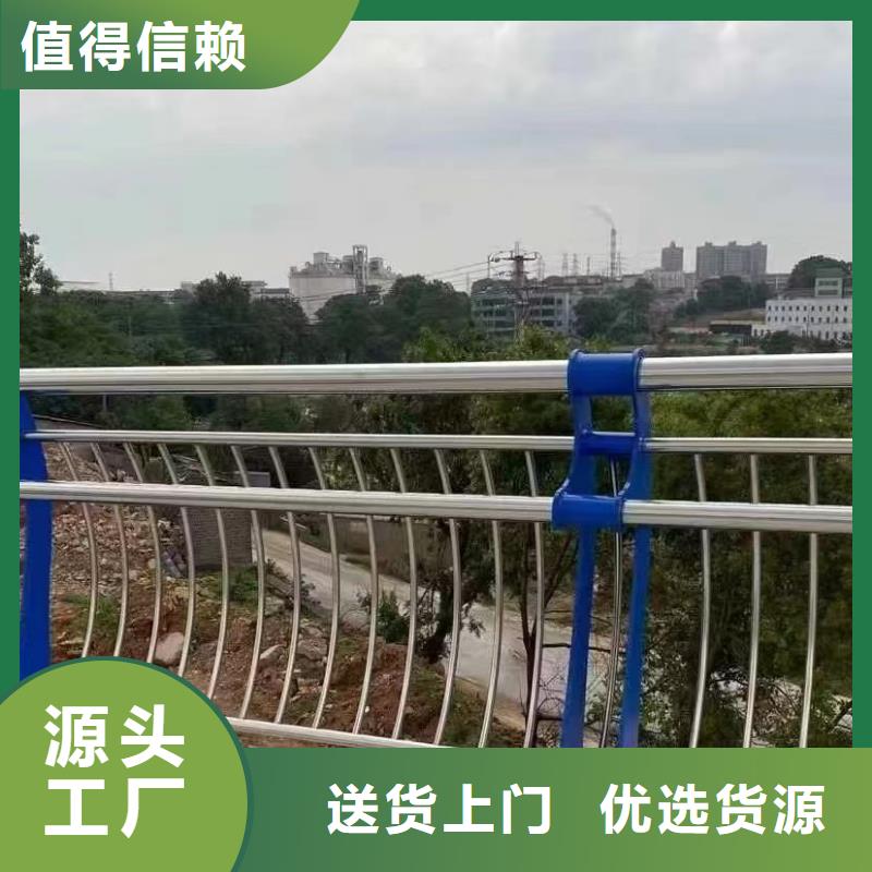 防撞护栏栏杆如何购买