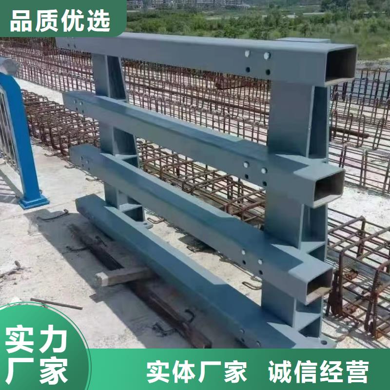 信誉好的桥梁防撞护栏栏杆厂家_质量保证