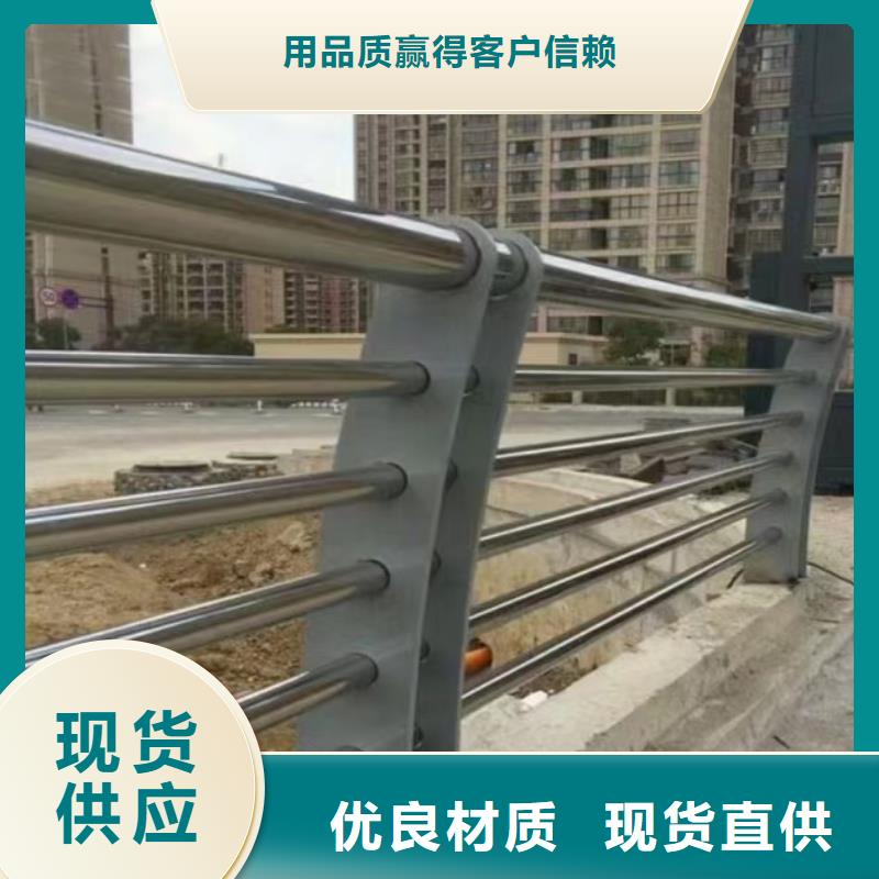 桥梁防撞护栏厂家已认证