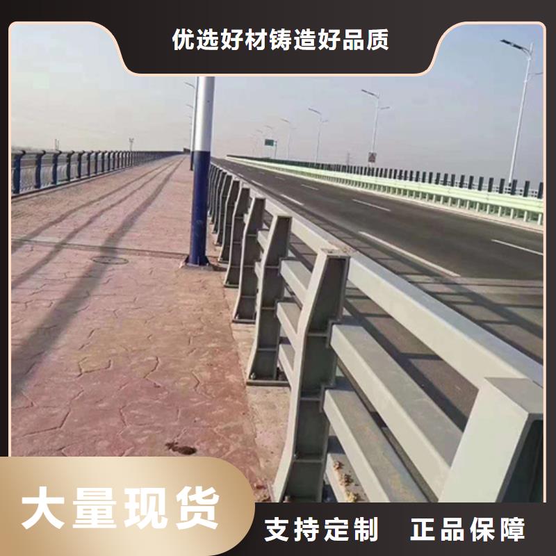 供应防撞护栏图片的厂家