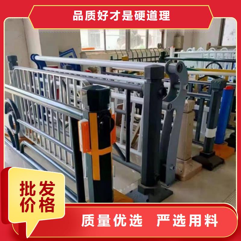 Q355C河道护栏性价比高