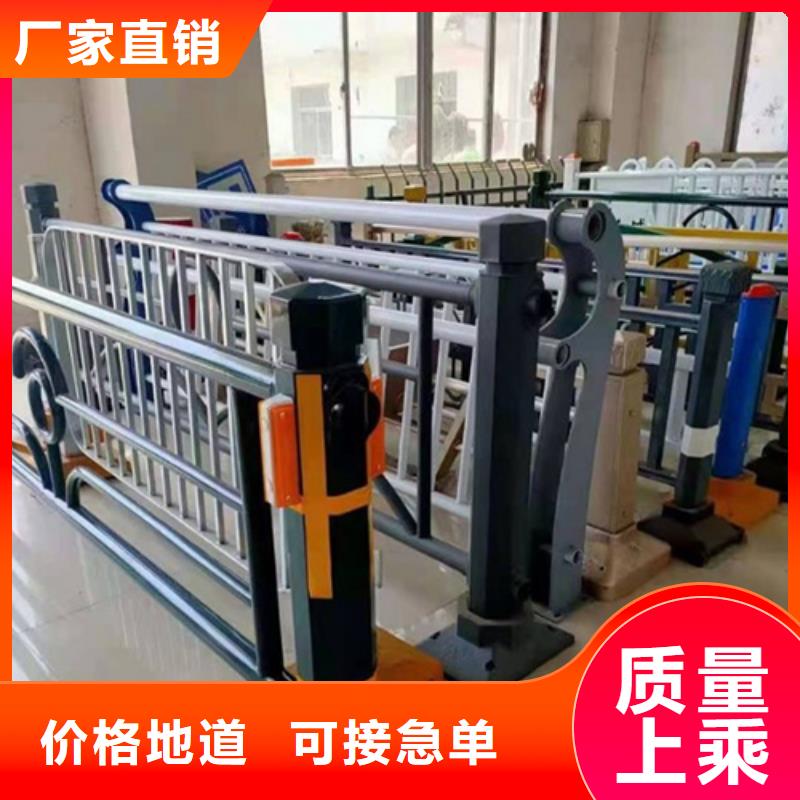 防撞护栏-欢迎来厂考察