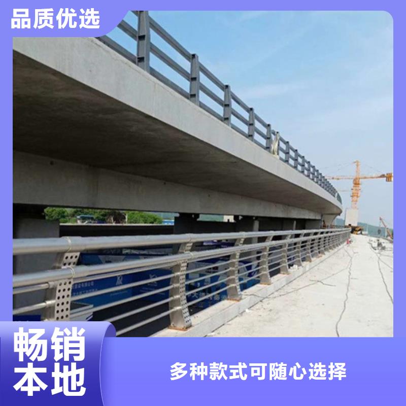 201不锈钢复合管护栏定做-201不锈钢复合管护栏厂