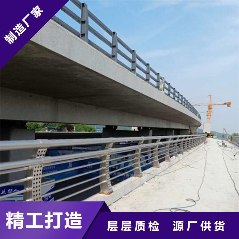 桥梁防撞护栏厂家已认证