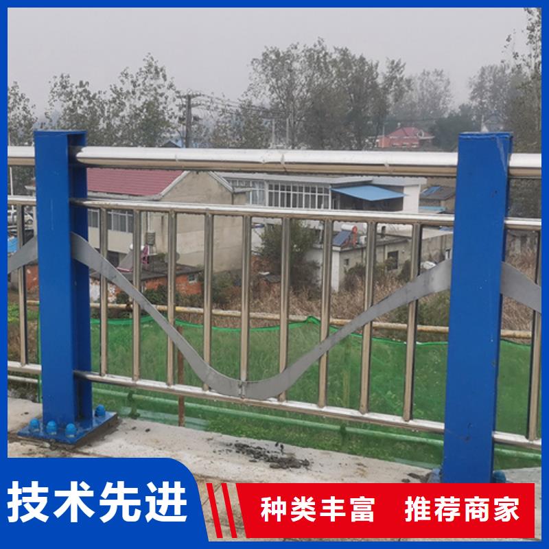 Q355D防撞道路护栏质量有保证