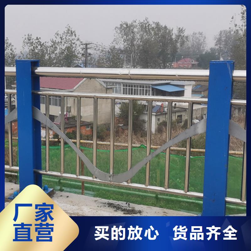 省心：防撞护栏图片生产厂家