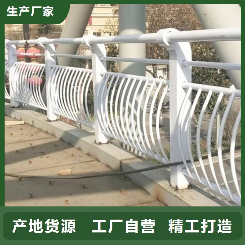 防撞护栏新品促销