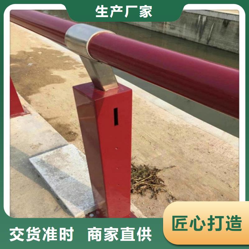 济源市Q355C喷氟碳漆护栏库存量充足