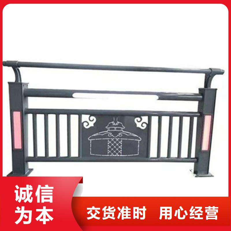 Q355D喷氟碳漆护栏价低同行